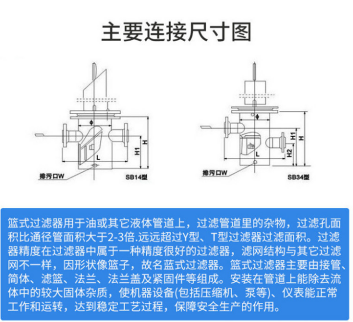 屏幕截圖 2022-10-08 102834.png